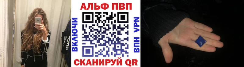 А ПВП мука  дарнет шоп  Кяхта 