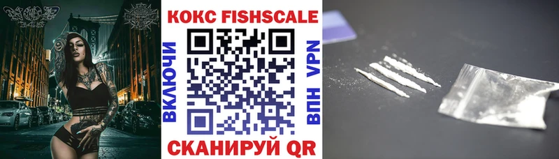 как найти закладки сайты даркнета официальный сайт COCAIN Перу Кяхта