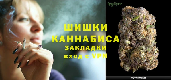 MESCALINE Балабаново
