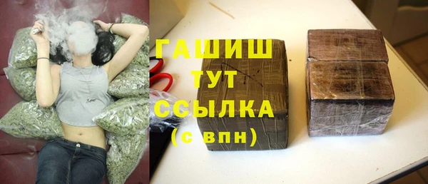 MESCALINE Балабаново