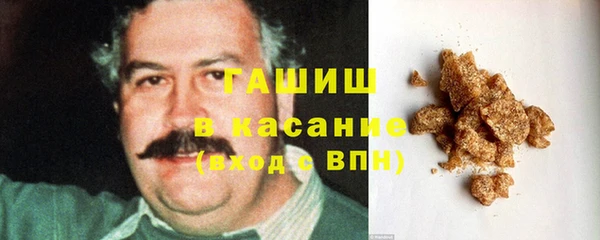 трава Балахна