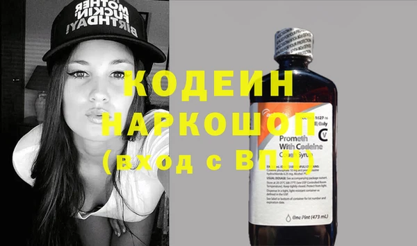 jwh Армянск