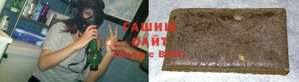 спайс Баксан
