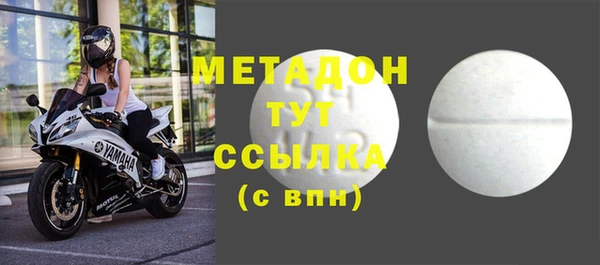 прущая мука Вяземский
