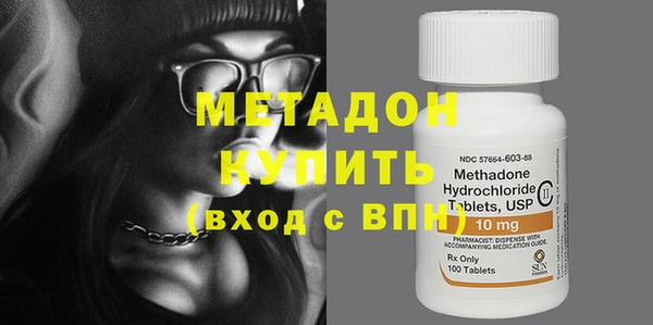 спайс Баксан