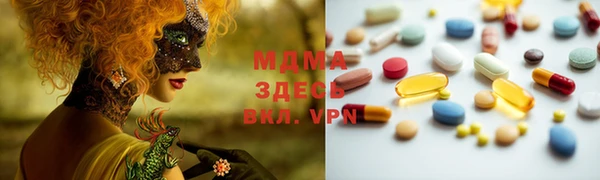 спайс Баксан