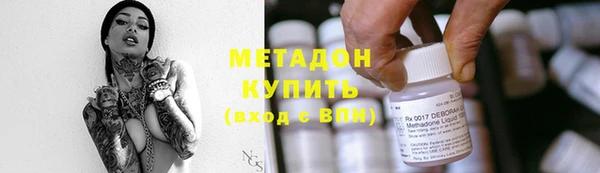 MESCALINE Балабаново