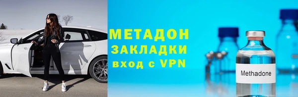 трава Балахна