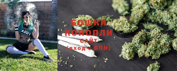 MESCALINE Балабаново
