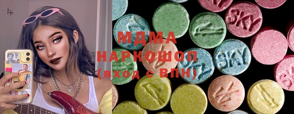 а пвп мука Каменногорск