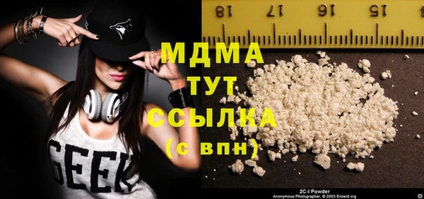 СК Аркадак