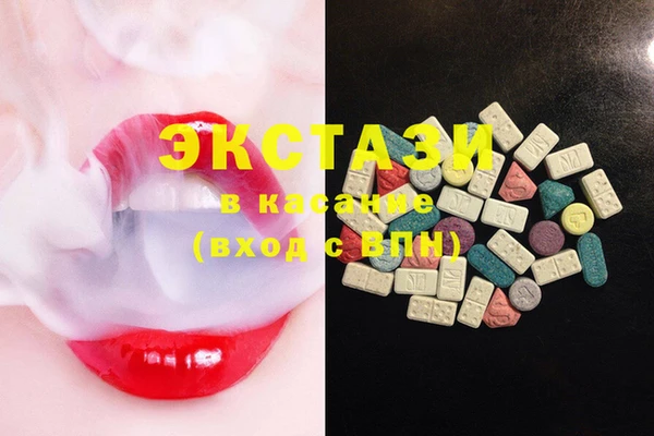 MESCALINE Балабаново