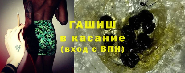 MESCALINE Балабаново