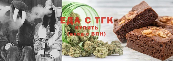 спайс Баксан