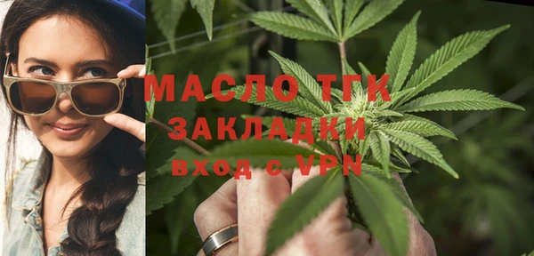 спайс Баксан