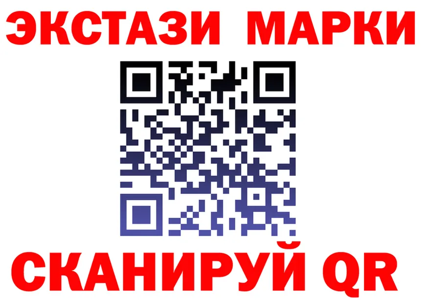 АМФ Розовый ТОР это kraken Кяхта